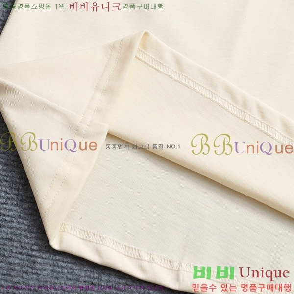    Ƽ BU256478-2