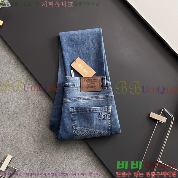   û BU5585800