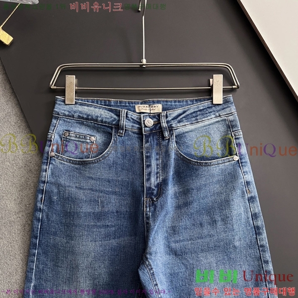   û BU5585800