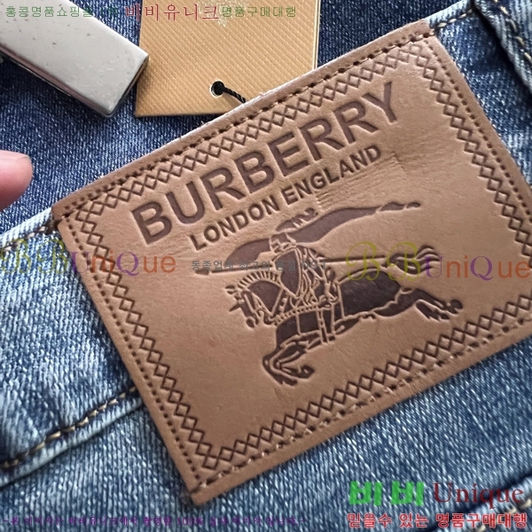   û BU5585800