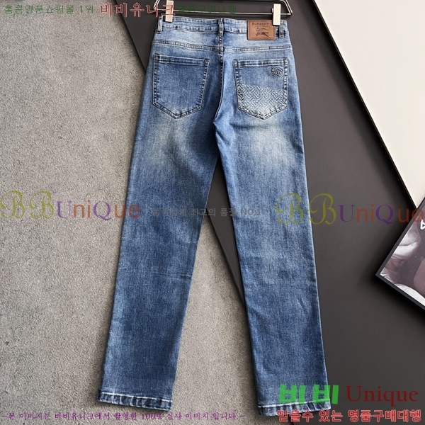   û BU5585800