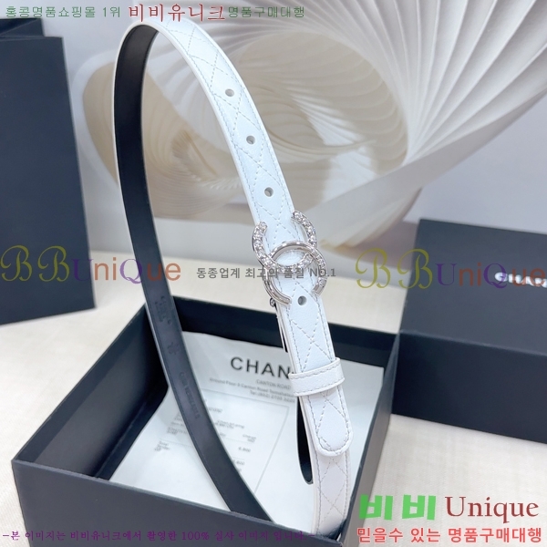 # * Ʈ HH381392-15  2cm