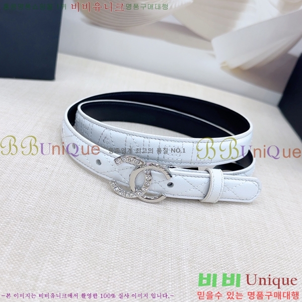 # * Ʈ HH381392-15  2cm
