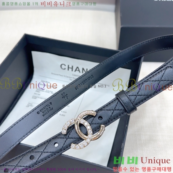 # * Ʈ HH381392-14  2cm