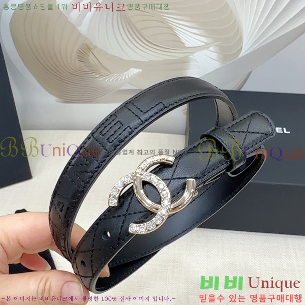 # * Ʈ HH381392-14  2cm
