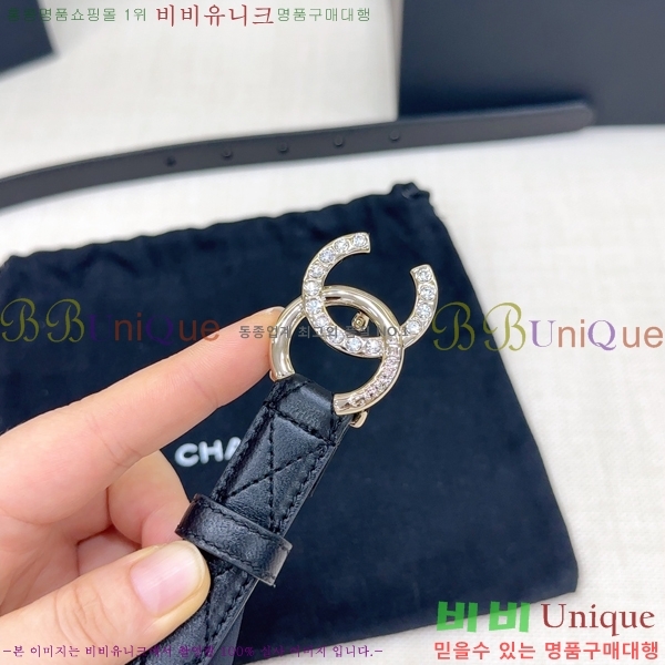 # * Ʈ HH381392-14  2cm