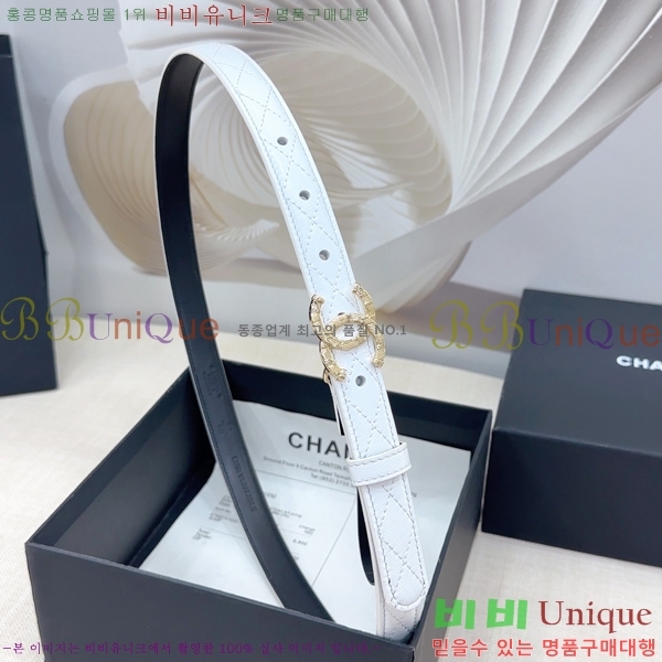 # * Ʈ HH381392-13  2cm