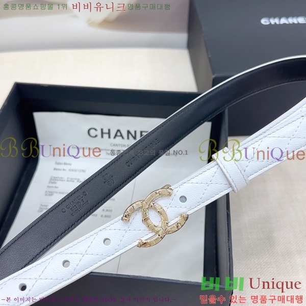 # * Ʈ HH381392-13  2cm