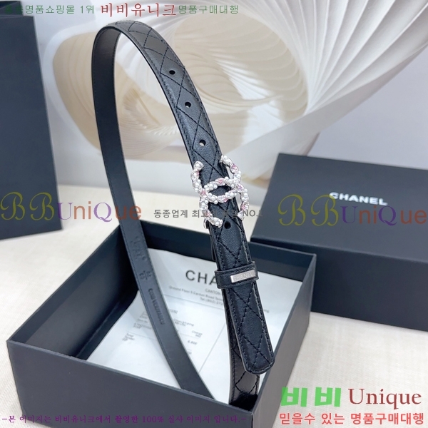 # * Ʈ HH381392-9  2cm