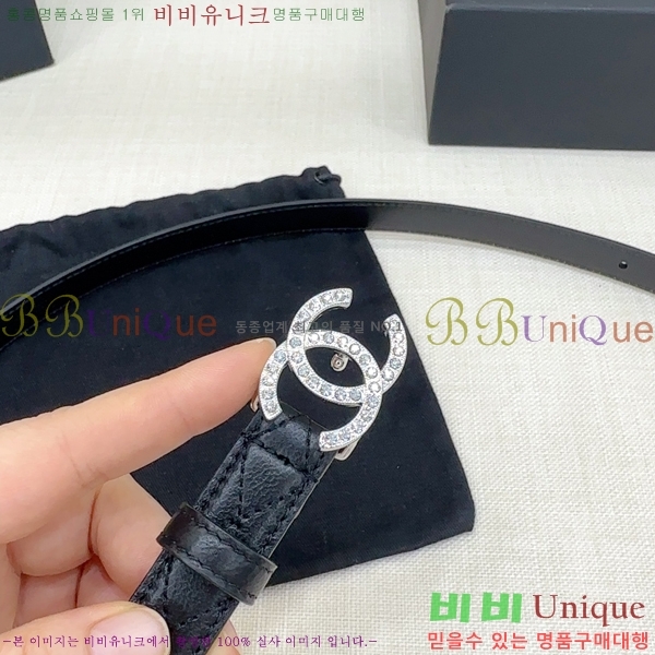 # * Ʈ HH381392-8  2cm