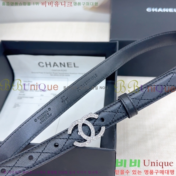# * Ʈ HH381392-8  2cm