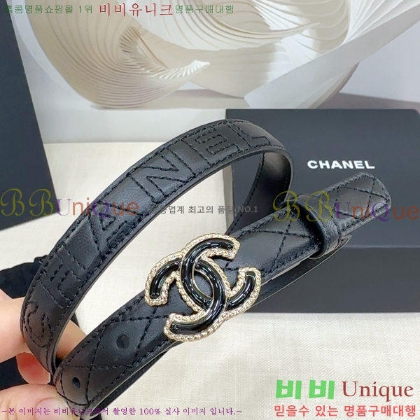 # * Ʈ HH381392-3  2cm