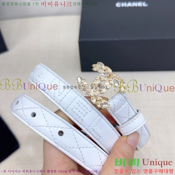 # * Ʈ HH381392-2  2cm