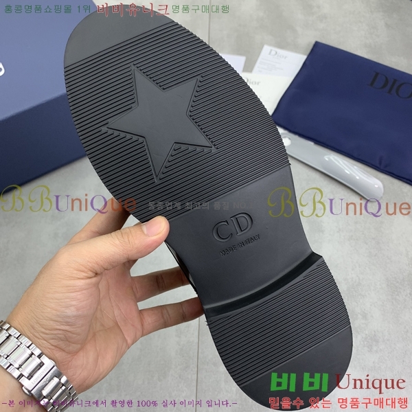    DR8060776-5