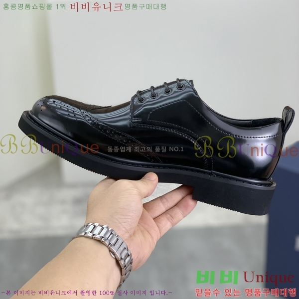    DR8060776-5