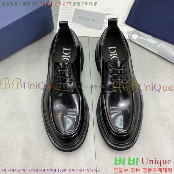    DR8060776-8