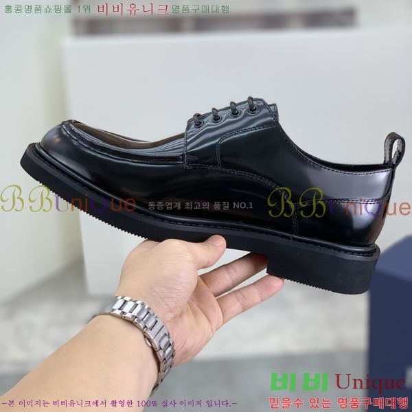    DR8060776-8