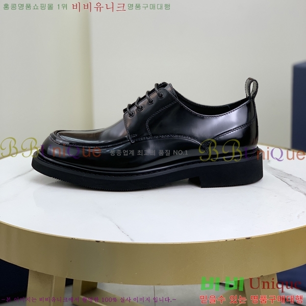    DR8060776-8