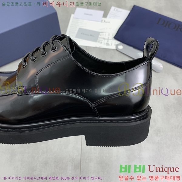    DR8060776-8