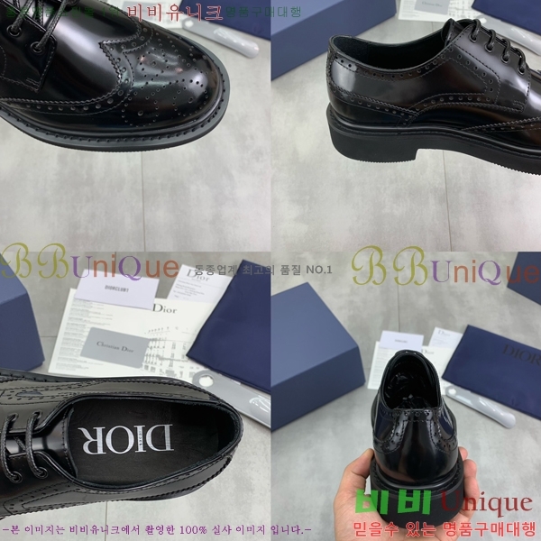    DR8060776-9