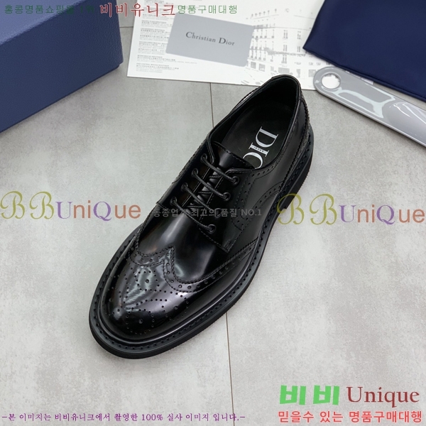    DR8060776-9