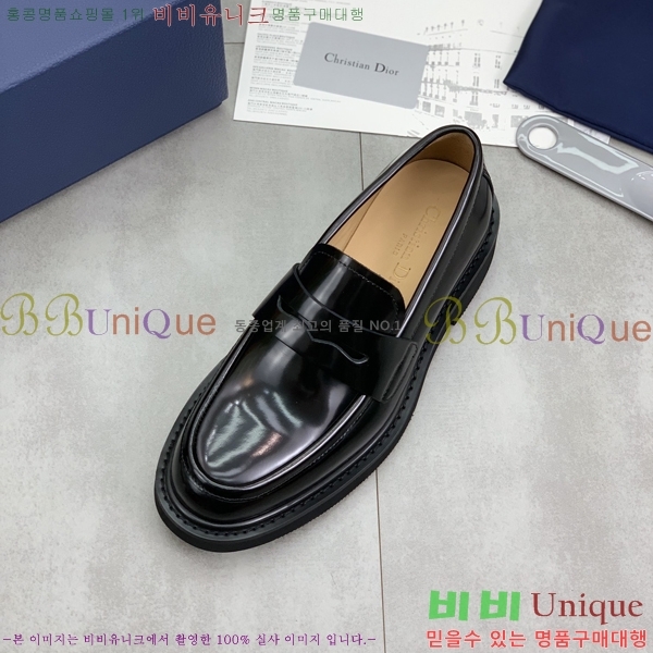   DR8060776-10