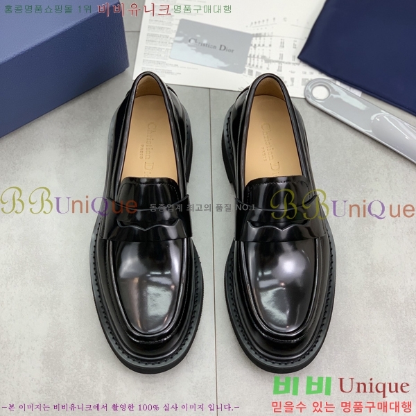    DR8060776-10