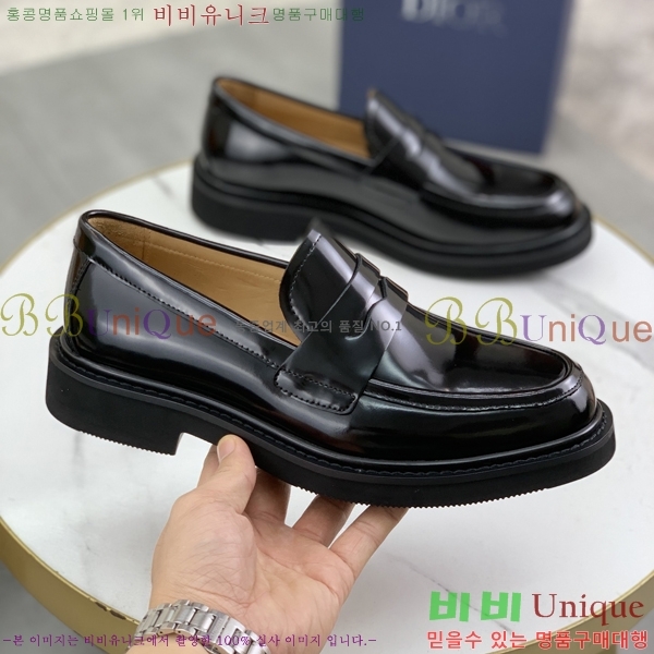    DR8060776-10