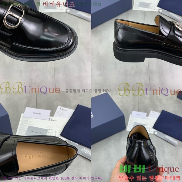    DR8060776-11