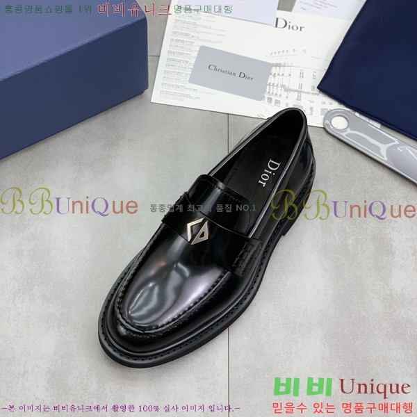    DR8060776-12