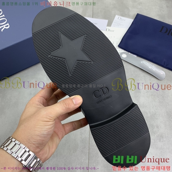    DR8060776-12