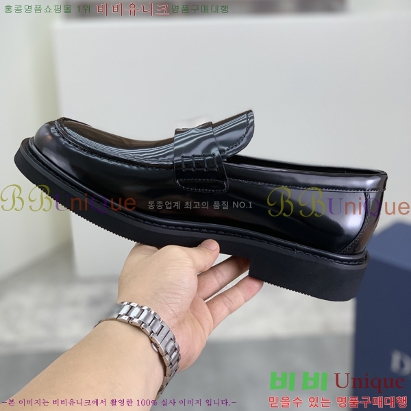    DR8060776-12