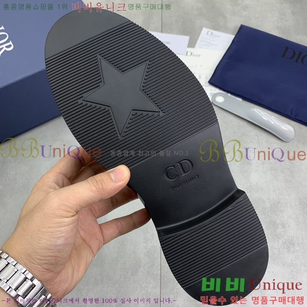    DR8060776-13
