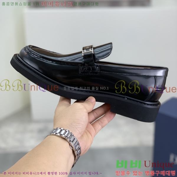    DR8060776-13