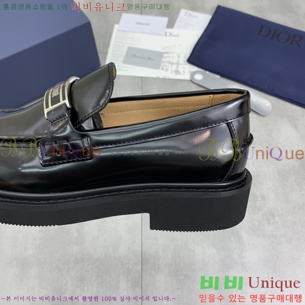    DR8060776-13