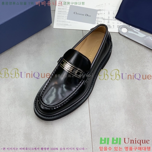    DR8060776-13