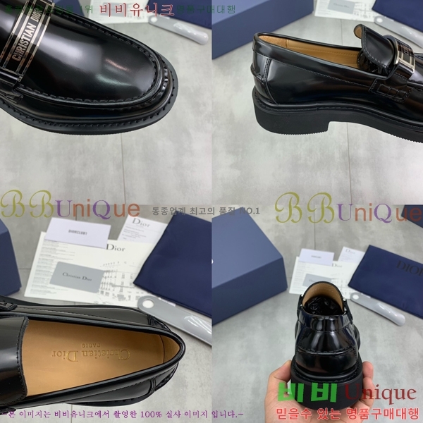    DR8060776-13