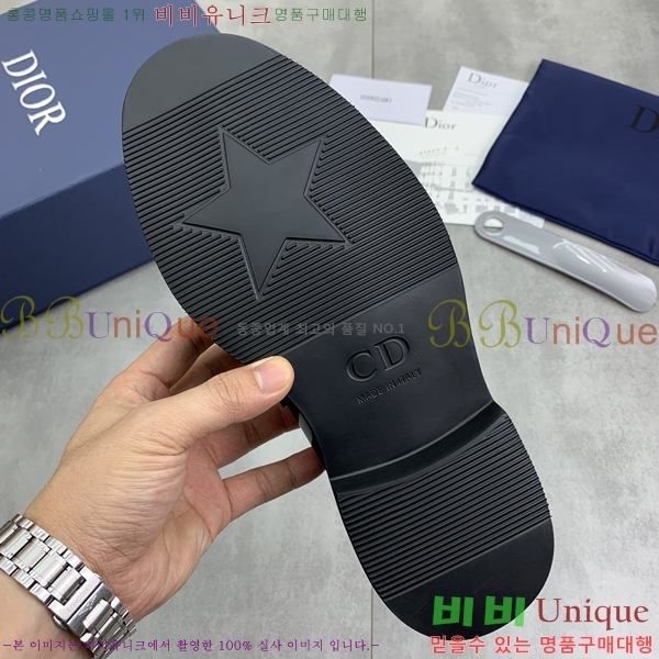    DR8060776-15