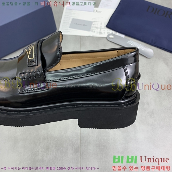    DR8060776-15