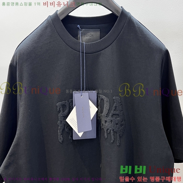    Ƽ 22P256104-3