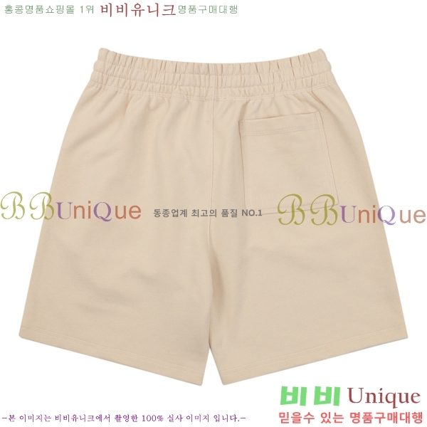   ݹ BU26780-2