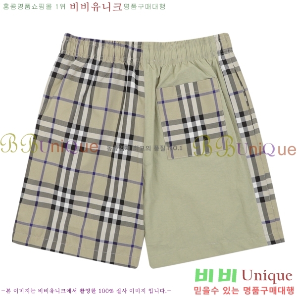   ݹ BU26781-1