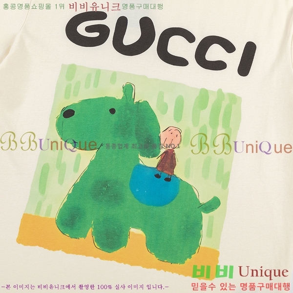    Ƽ G564952-5
