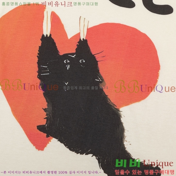    Ƽ G564952-2