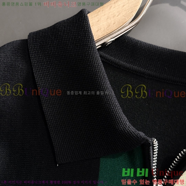   ī  Ƽ G97053712-1