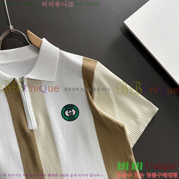   ī  Ƽ G97053712-2