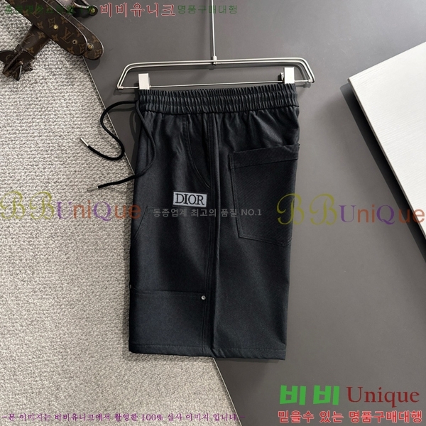   ݹ D2541730-2