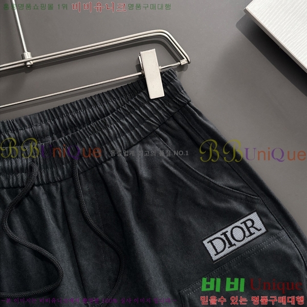   ݹ D2541730-2