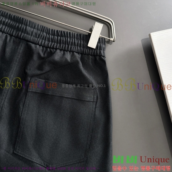   ݹ D2541730-2