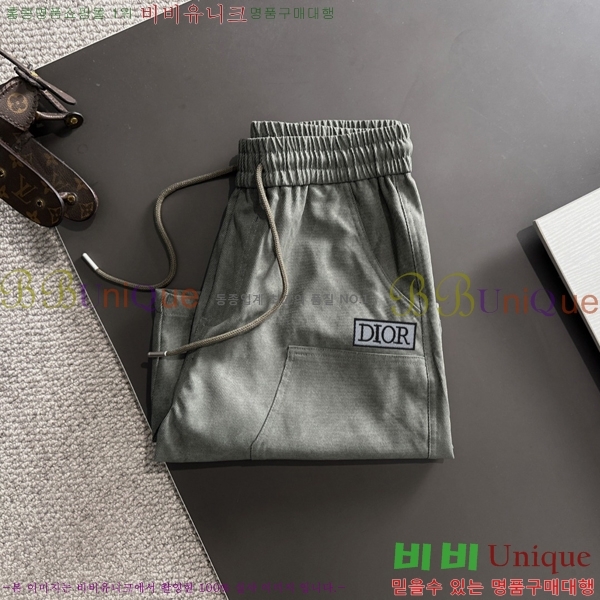   ݹ D2541730-1
